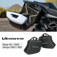 ♀กระเป๋าสัมภาระสำหรับ Kawasaki Versys 1000 650 Versys650 Versys1000นินจา1000 H2 2022 KQR ซับกระเป๋าอานม้ากระเป๋าเดินทางกันน้ำ