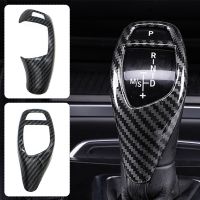 【YF】 Car Carbon Fiber Texture Gear Shift Panel Frame Knob Cover Head Trim for BMW F30 F10 F15 F07 F20 F21 F22 F32 F34 F35 5GT