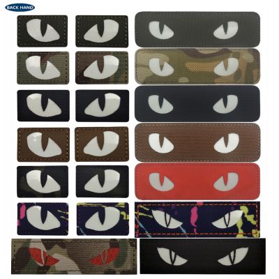 Outdoor Glow-in-the-dark Devils Eye Cats Eye Morale Tactical Badge Reflective Pack Sticker Badge Military Patch for Clothing Adhesives Tape