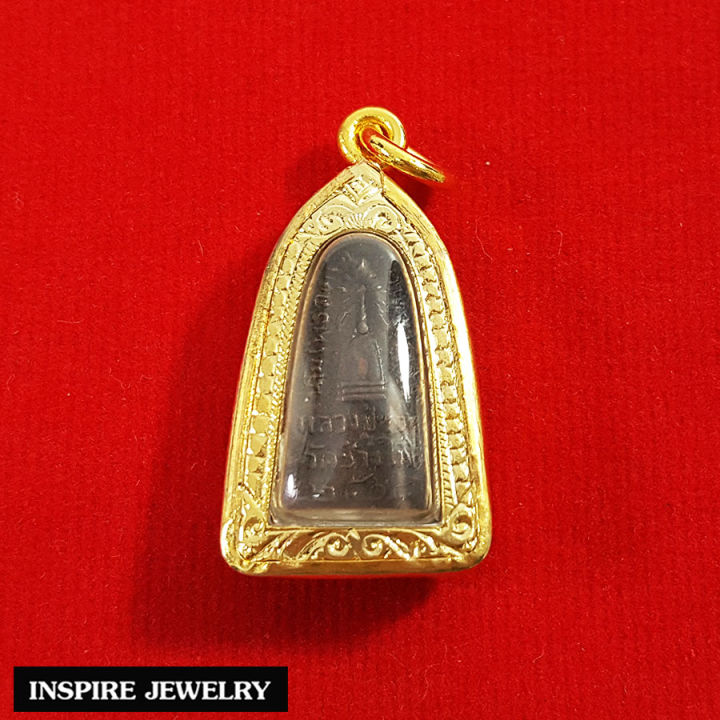inspire-jewelry-จี้หลวงปู่ทวดวัดช้างไห้-รุ่นเตารีดเล็ก-พร้อมเลี่ยมกรอบทอง-24k