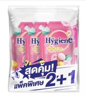 HYGIENE ไฮยีน น้ำยาปรับผ้านุ่ม ดิลิเชียส ซีรีส์ กลิ่นซัมเมอร์ มาการอง 490 มล. สีชมพู (แพ็ค 2+1)