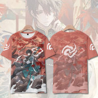 Star Railway Honkai: Rail Danheng Short-Sleeved T-Shirt Round Neck Anime Game Merchandise Two-Dimensional Students