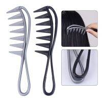 【CC】 2PCS Wide Plastic Comb Curly Hair Hairdressing Massage Styling Curl