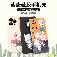 Nlwvx เคสซิลิโคนเหลวป้องกันทุกส่วนของโทรศัพท์13เครื่องเคสทนกระแทก iPhone 13 Pro Max