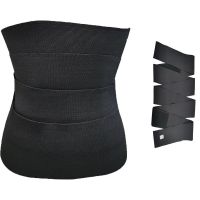 Waist Trainer Abdomen Elastic Corset Adjustable Belt Tummy Wrap Body Shaper Weight Loss Compression Workout Shaper 4 Meters Belt