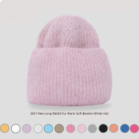 20212021 New fashion Autumn Winter Rabbit Hair Winter Hat Warm Beanies Hats Casual Women Solid Adult Cashmere Knitted Beanie Hat