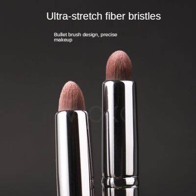 【YF】 Precise Concealer Makeup Brush  Eye Foundation Liquid Buffer Eyeshadow Detail