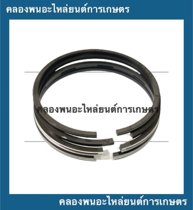 อะไหล่ชุด-ยันม่าร์-รุ่น-tf75-lm-hm-แท้-อะไหล่ชุดยันม่าร์-อะไหล่ชุดtf75m-อะไหล่ชุดtf75hm-อะไหล่ชุดtf75lm-อะไหล่ชุดtf