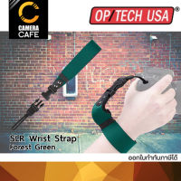 Optech สายคล้องกล้อง รุ่น SLR Wrist Strap - Forest Green