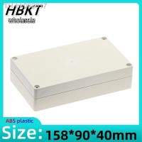 ✌ 1pcs 158 x 90 x 40mm Electronic ABS Plastic DIY Junction Box Enclosure Case Beige Wire Junction Boxes