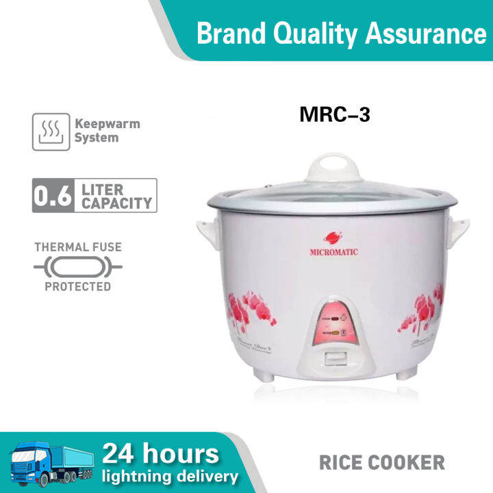 MICROMATIC Rice Cooker Flower Design White 0.6L /1L outdoor Lazada PH