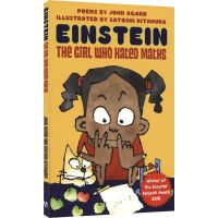 Einstein the girl who hated math