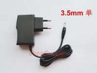 1PCS AC Power Supply DC 9V Adaptor Pack for ATARI 2600 Console Charger EU Plug New