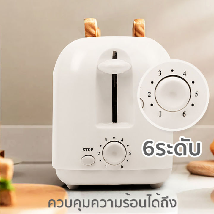 simplus-outlets-toaster-สินค้าขายดี-เครื่องปิ้งขนมปัง-มีถาดรองเศษขนมปัง-ใช้ในครัวเรือน-ปรับระดับความร้อนได้-เครื่องทำอาหารเช้าแบบมัลติฟังก์ชั่น