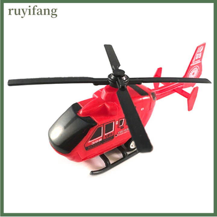ruyifang-พลาสติกแอร์บัสรุ่นเด็กดึงสายเฮลิคอปเตอร์มินิเครื่องบินของเล่นของขวัญ