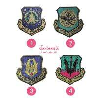 อาร์มผ้า ตัวรีดติดเสื้อลาย space com , air mobility , air force , Tactical Air