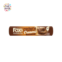 Foxs Favourites Crunch Creams Double Choc Biscuits 200g ฟ็อกซ์ ครันช์ ครีม บิสกิต ดับเบิ้ล ช็อก 200 กรัม