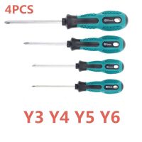 4PCS Y Shape Tri wing Triangle Screwdriver Tool For Apple Macbook Pro Battery Repair