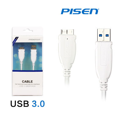 PISEN สายชาร์จ Micro USB 3.0 Data Transmit and Charging Cable ยาว 800 mm อุปกรณ์สำหรับรีชาร์จและซิงค์เพื่อโอนถ่ายข้อมูลแบบ 2-in-1 (For Smart Device) - สีขาว