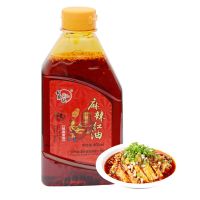 ?️น้ำมันพริกแดงเสฉวน?️น้ำจิ้มหม่าล่าหม้อไฟ 400ml/ ขวด 麻辣红油