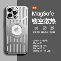 เหมาะสำหรับแอปเปิ้ล 13 เคสมือถือเย็นยี่ห้อไอซ์ Magsafe แม่เหล็กดูด 12promax ฝาครอบป้องกันโลหะ