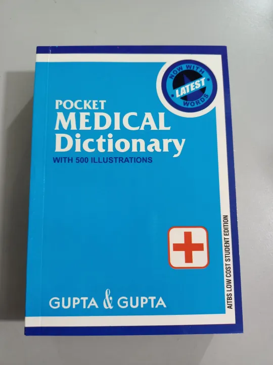 Pocket MEDICAL Dictionary with 500 Illustrations ByGupta & Gupta
