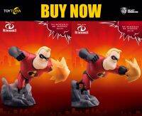 BEAST KINGDOM MEA-005 Mr Incrdible: The Incredibles (Mini Egg Actack)