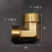 Brass 90 Degree Elbow DN25 1 BSP Male Pipe Fitting Adapter Coupling Connector