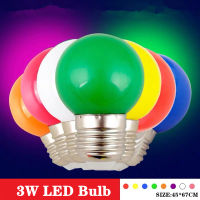 หลอดปิงปอง LED 3W ขั้วE27 มีให้เลือก 6 สี รุ่น