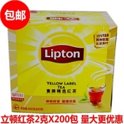 Fast delivery Lipton Yellow Label Selected Black Tea Lipton Black Tea Bag