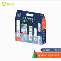 Alco Giftset ชุดของขวัญ - ขนาดใหญ่ L (AL3015A)