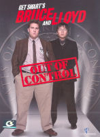 Get Smarts Bruce and Lloyd Out Of Control สองเป๋อ...พยัคฆ์ฉลาดป่วนไม่เลิก (มีเสียงไทย) (DVD) ดีวีดี