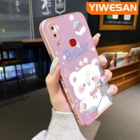 YIWESAN เคสปลอกสำหรับ Samsung กาแลคซี M01s A10s A10การ์ตูนน่ารักดีไซน์ใหม่หมีขาวสุดหรูเคสซิลิโคนนิ่มลายขอบเคสป้องกันทนแรงกระแทกกล้องคลุมทั้งหมด