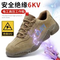 [COD] Zhengu summer insulation 6KV labor insurance shoes mens anti-smashing anti-piercing breathable safety work welder wholesale