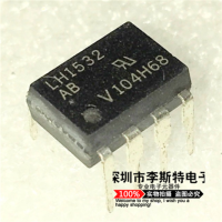 10pcs LH1532 DIP-8