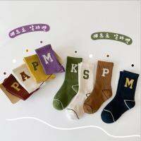 4Pairs Pack 1-8 Year 2021 Fall Solid Color Letter Baby Kids Children Sports Socks