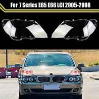 Car Clear Headlight Lens Shell Cover Head Light Lamp Cover for BMW 7 E65 E66 2005-2008