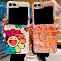 เคสโทรศัพท์ซิลิโคนสำหรับ Samsung Galaxy Z แบบพับได้5 Z Flip5หรูหราบลูเรย์ลายดอกไม้พระอาทิตย์ภาพวาดสีน้ำมันกุหลาบพับได้