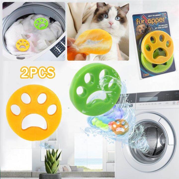 【Dargly】อุ้งเท้ากำจัดขน Fur Zapper Cleaning Laundry Catcher Pet Hair