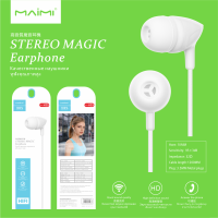 Maimi หูฟัง อินเอียร์ รุ่น H29 (สายเสียบAUX 3.5) หูฟังแบบเสียบหู (In-Ear)  หูฟังสเตอริโอ เสียงดี เสียงชัด ยาว 1.2 เมตร ของแท้100% ประกัน 1ปี