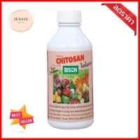 อาหารเสริมพืช BISON ไคโตซาน 170 มล.PLANT SUPPLEMENT BISON CHITOSAN 170ML **ของแท้100%**