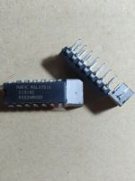 2pcs UPC1316C C1316C ใหม่นำเข้าชิป IC ส่วนประกอบอิเล็กทรอนิกส์สองแถวแบบบูรณาการ DIP-14