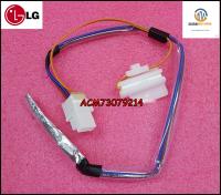 ขายอะไหล่ของแท้/เซ็นเซอร์ดีฟรอสตู้เย็น(Controller Assembly ACM, Evaporator Assembly/LG//ACM73079231//6615JB2002B