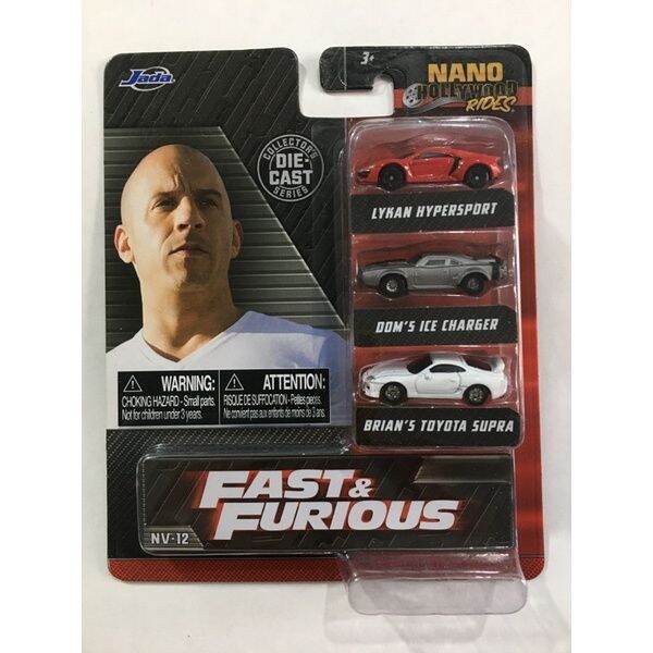 Jada Nano Hollywood Rides Fast /Back to the Future/GIJOE | Lazada PH