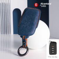 Alcantara ที่วางฝาครอบเคสกุญแจรถยนต์ซองใส่กุญแจสำหรับเล็กซัสอีเอส UX 300E NX LC NX GS RX GX RC 200 250 350 LS 450H 300H พวงกุญแจ