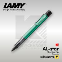 ปากกาลูกลื่น LAMY AL-Star รุ่น 232 ด้ามสีเขียว (Bluegreen)