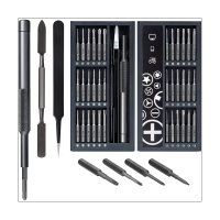 Screwdriver Set Precision Screwdriver Set, Electronics Tool Kit PC, Laptop, RC, Computer, Phone Repair Kit