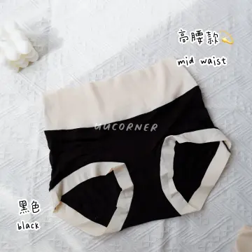 Shop Zujisu Underwear online