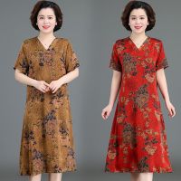 ♂ Broken beautiful dress female short-sleeved summer little 2022 new mother belly to collect A word long skirt waist