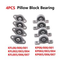 ○ Lead Screw Ball Bearing Pillow Block Mounted Support Diameter 8mm to 30mm Bore KFL08 KFL000 KFL001 KFL002 4Pcs